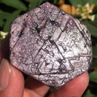 132g Natural Red Corundum Triangle Mark Ruby Rough Crystal Mineral Specimen