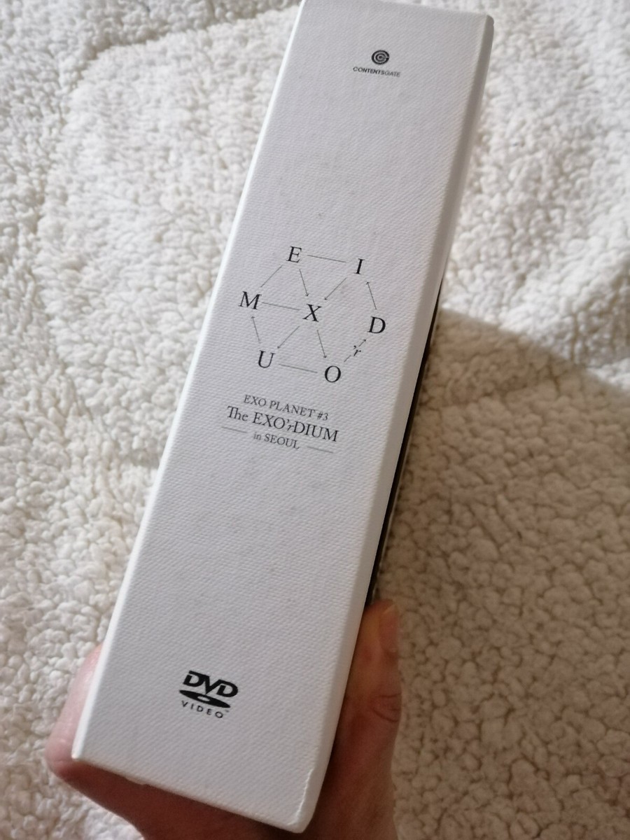 EXO PLANET #3 The EXO’rDIUM dot in Seoul Exo Planet 3 – The Exo'rdium - Wikipedia
