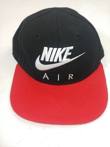 snapback nike air