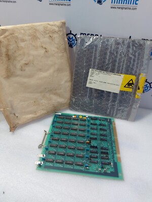 Asea QDMB 100 Electric Board YL717001-AB