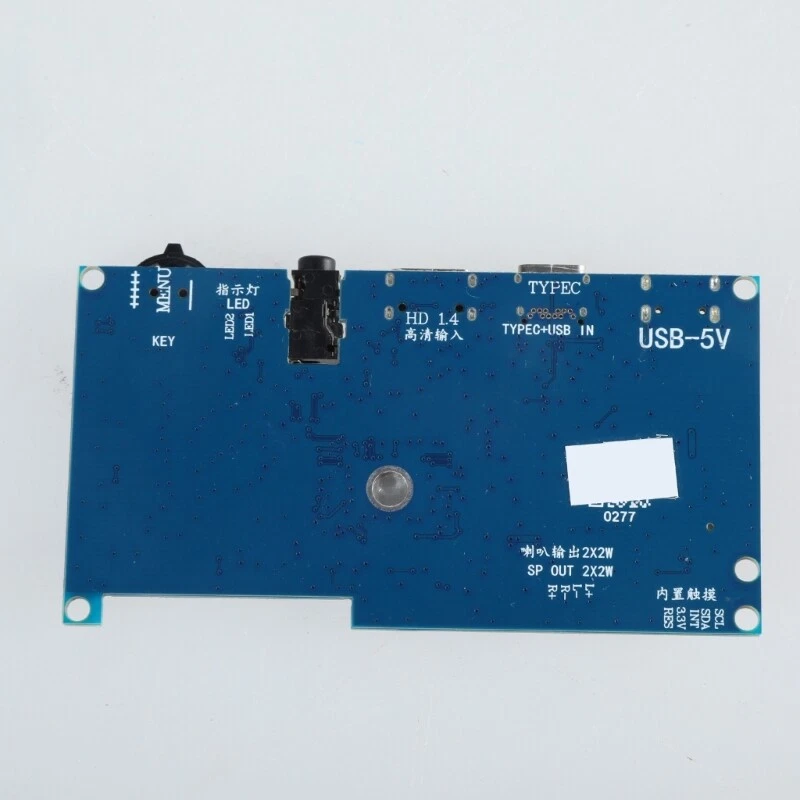 LCD Display Screen Controller Module Board USB5V 40Pin LVDS Driver Board 2x2W - Image 3 of 4