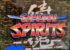 Neo Geo AES  SAMURAI SPIRITS  Neogeo SNK