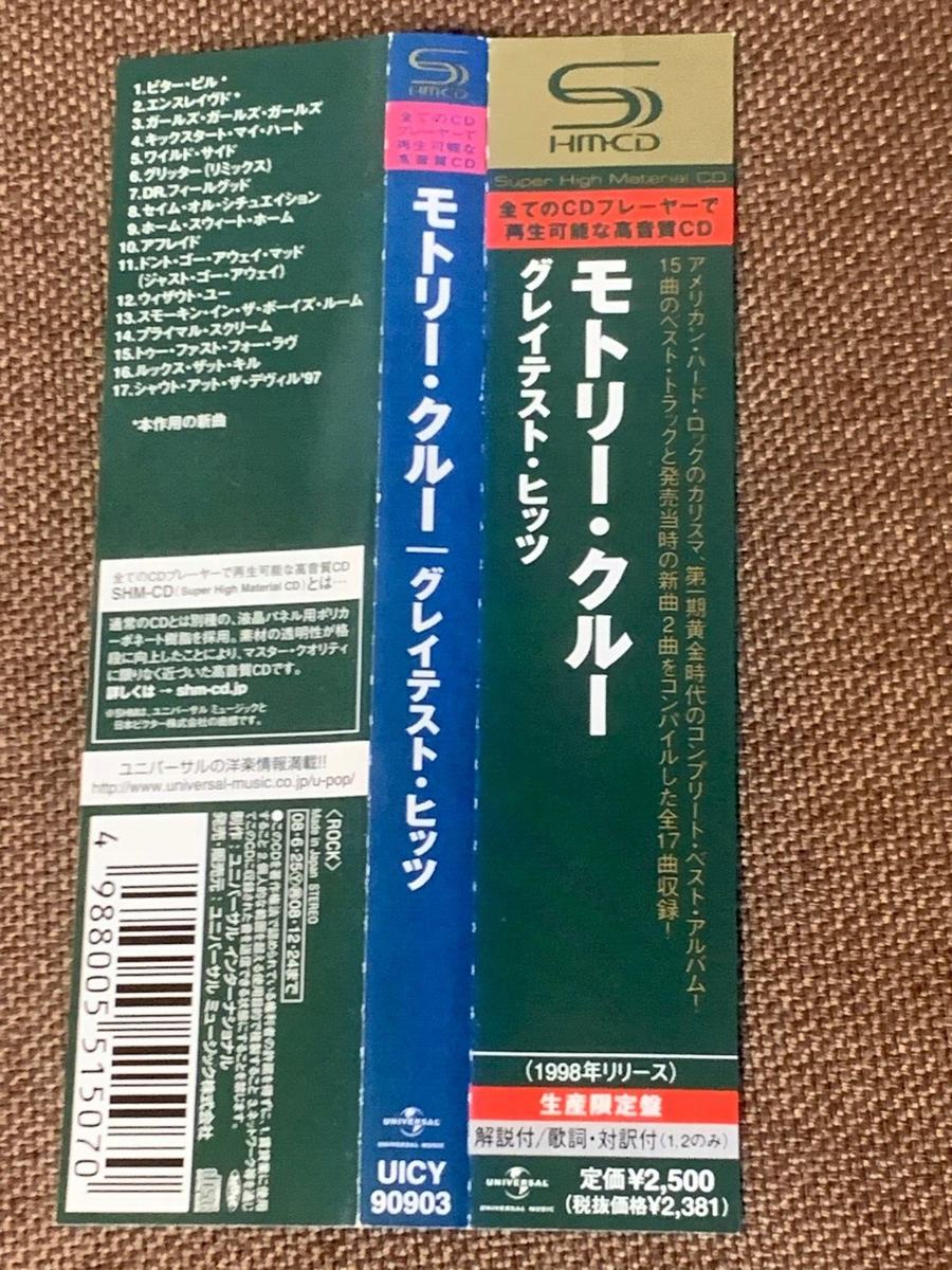s-l1200.png