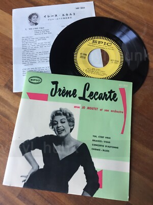 AC15 IRENE LECARTE Du, das ist wahr NEP 5034 Song 7ps Japan