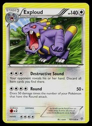 Exploud 107/135 Plasma Storm