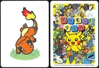 CHARMANDER POKEMON TARUKA PLAYING CARD GAME JAPANESE PROMO 2025