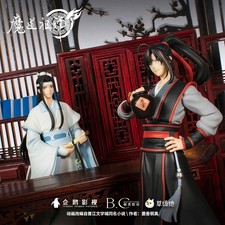 Grandmaster of Demonic Cultivation MDZS Lan Wangji Wei Wuxian PVC Figure Statues