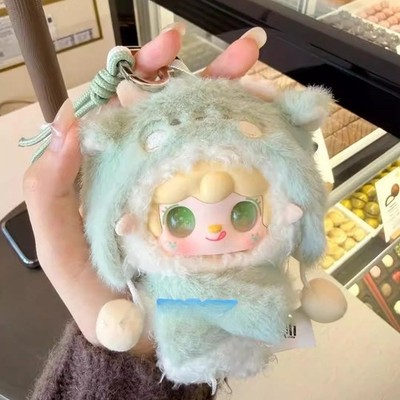 Yooki starlit Traces Series Sagittarius Confirmed Figure Toys Plush Pendant