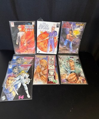 Blood Sword + Drunken Fist Manga Comic Lot - 7 Books