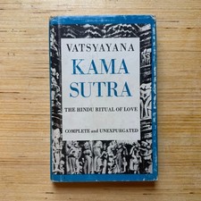 Kama Sutra The Hindu Ritual of Love by Vatsyayana 1973 HC DJ