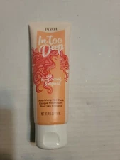Perfectly Posh In Too Deep Nourishing Hair Mask / New 2021