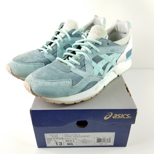 asics gel lyte v dark green