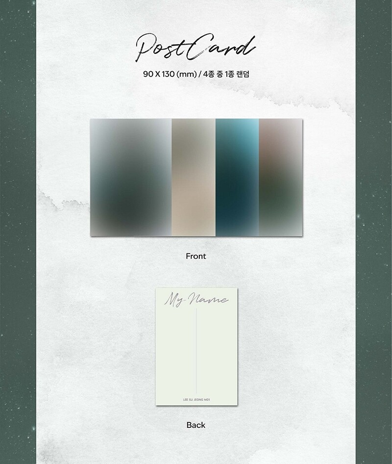 (CD)My Name - incl. 48pg Photobook, Photocard, Selfie Photocard + Postcard／Lee Su Jeong LEE SU JEONG LOVELYZ 1st Mini Album [My Name] CD+48p P.Book+
