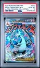 2025 POKEMON MEP PROMO ULTRA-PREMIUM COLLECTION #023 MEGA CHARIZARD X EX PSA 10