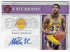 MAGIC JOHNSON 2016 PANINI EXCALIBUR AUTO AUTOGRAPH CARD #31/149!