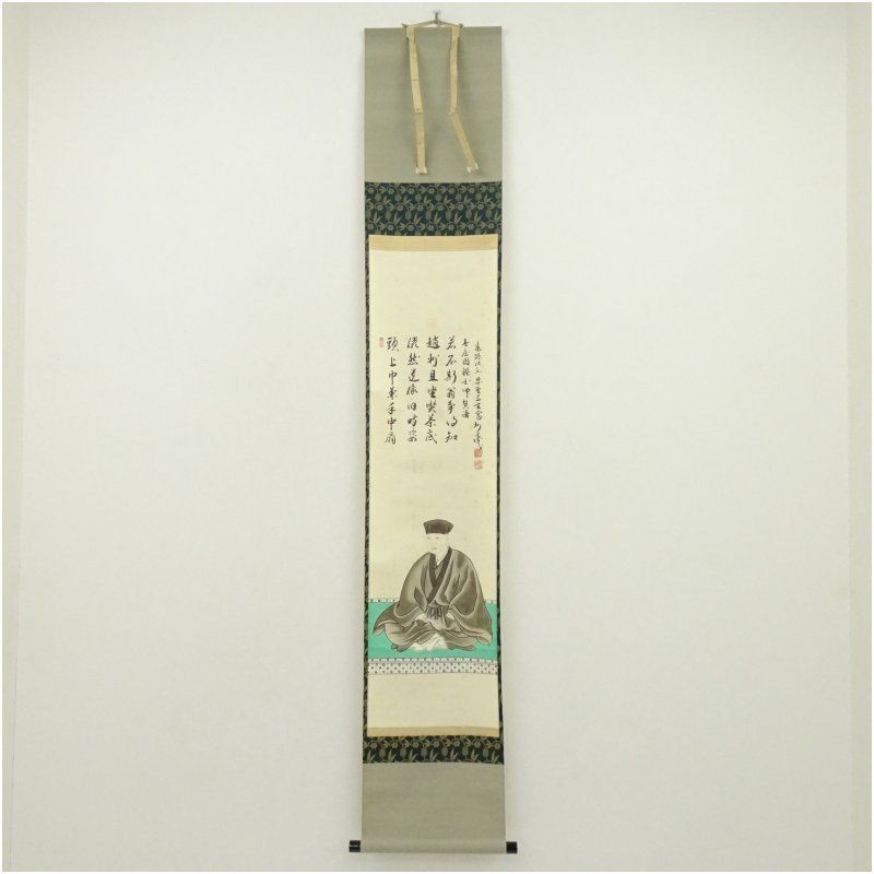 Hasegawa Kanshu Daitokuji Calligraphy Hanging Scroll Used Paper Art 181cm x 36cm
