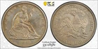 1885 PCGS Genuine Seated Liberty Half Dollars