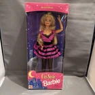 Vintage 1996 Mattel CITY STYLE BARBIE DOLL Special Edition 17237 New in Box