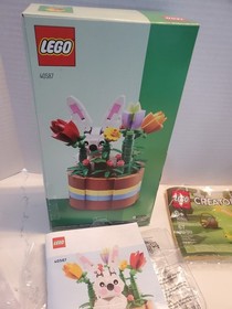 lego used lot easter sets 30550, 30643, 40523,  40587,  5004468