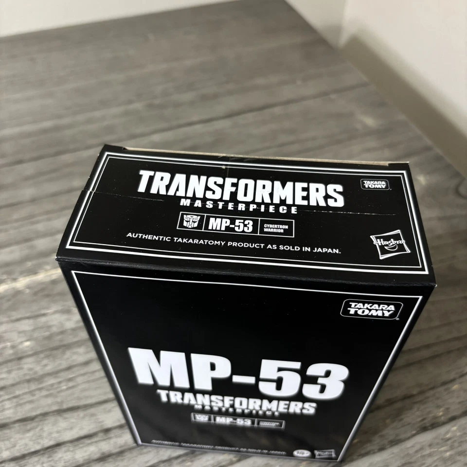 Transformers Masterpiece Edition MP-53 Skids Brand New - Image 2 of 4