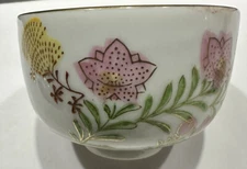 Vintage Japanese Hand Painted Kutani Rice Bowl or Tea Cup Floral - Gold Accents