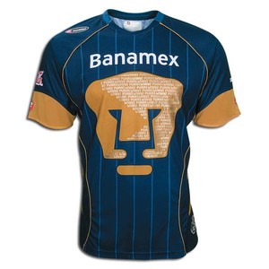 pumas unam away jersey