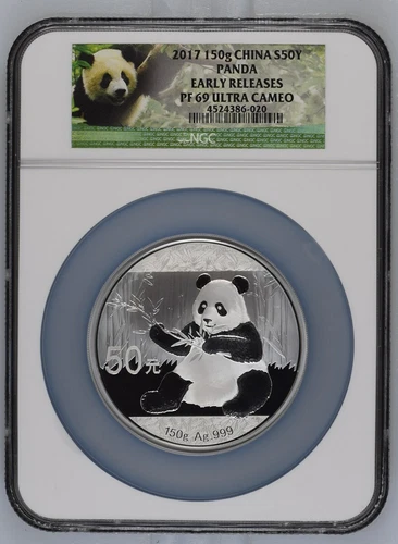 2017 150g S50Y China Silver Panda NGC PR 69 Ultra Cameo Early Releases