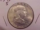 1949 S FRANKLIN HALF DOLLAR - CH AU - SEE PICS! - (X1067)