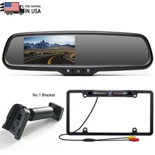 iPoster Car License Plate Frame Backup Camera Night Vision 4.3 Mirror Monitor