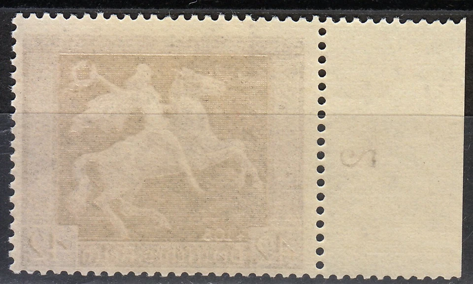 Alemania 1938 MNH Mi 671x Sc B119 Horsewoman. 5ª “Cinta Marrón” en Munich 02 ** Foto 2 de 2