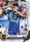 *PRE SALE* Son Heung-min - 2026 MLS Topps NOW® - Card 59