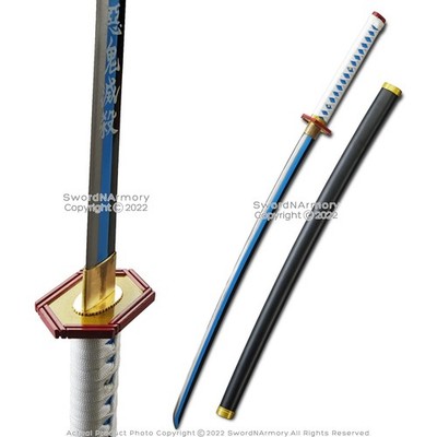 Giyu Tomioka 41  Functional Steel Nichirin Katana Samurai Sword Full Tang Sharp