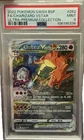 Pokemon TCG Charizard VSTAR SWSH262 Promo Holo Full Art PSA 9 2022