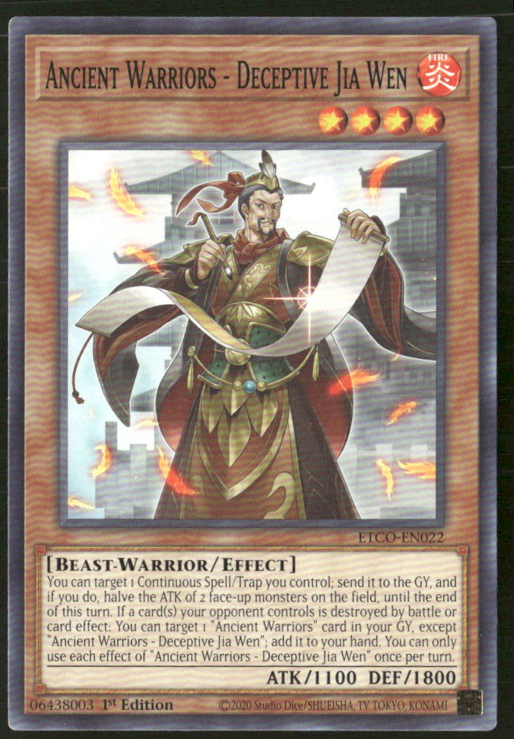 Ancient Warriors - Deceptive Jia Wen ETCO-EN022 Yu-Gi-Oh 1st Edition NM