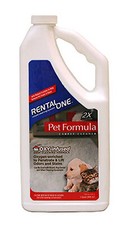 Fresh Scent 2X Heavy Duty Oxy Carpet Cleaner, Pet Formula, Quart