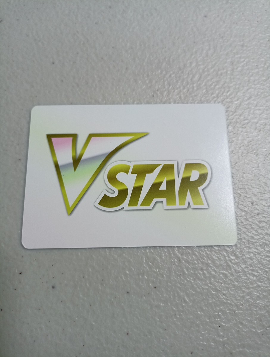 Black V Star Card M Pokémon Brilliant Stars Series | eBay