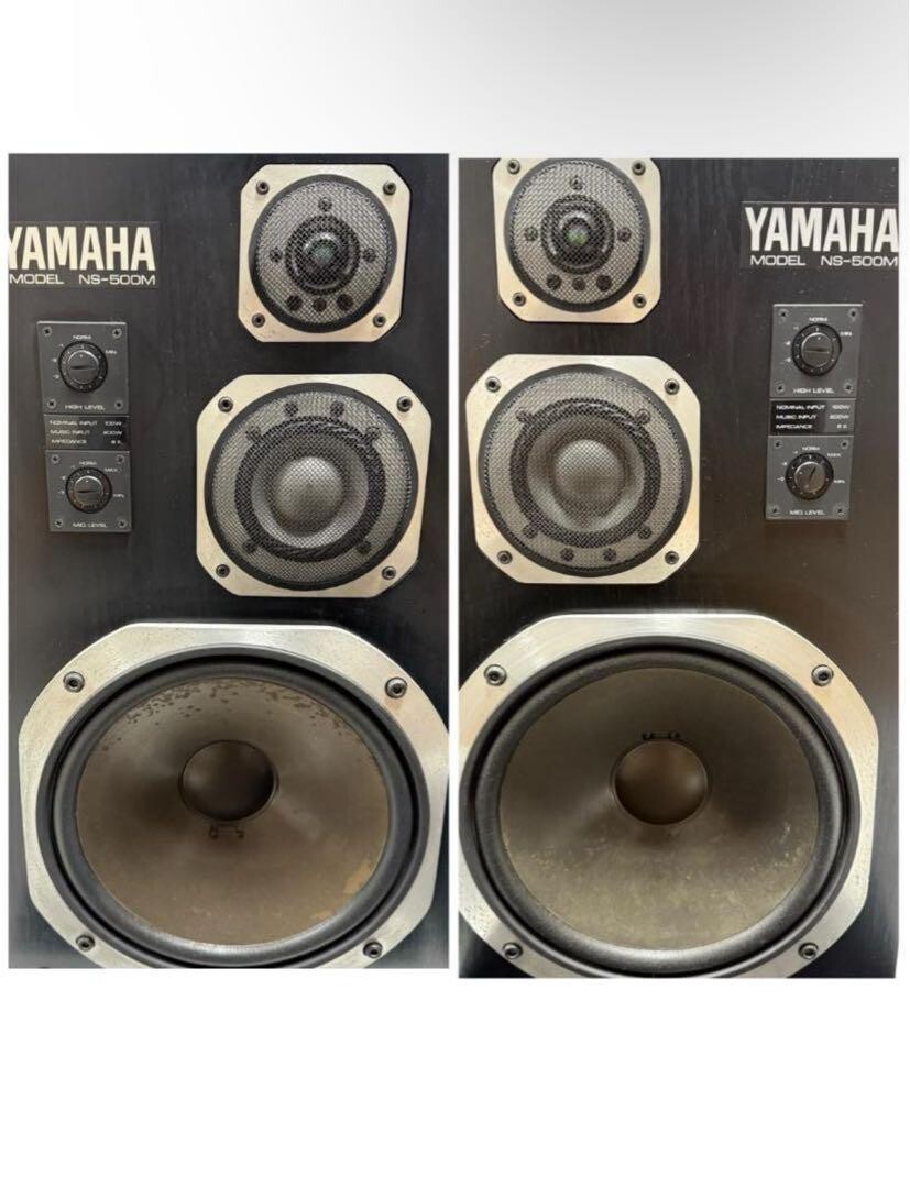 【￥119600・1983年】YAMAHA　NS-500M 3ウェイスピーカー Yamaha NS-500M Vintage Speakers w/ Grills - Tested Working! | eBay