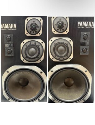 Yamaha NS-500M Vintage Speakers w/ Grills - Tested Working! | eBay