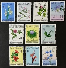 TUNISIA 499 - 509 Lovely  Mint NEVER Hinged Set Missing 1 Value FLOWERS