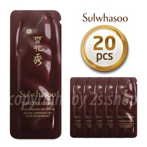 sulwhasoo timetreasure invigorating eye serum