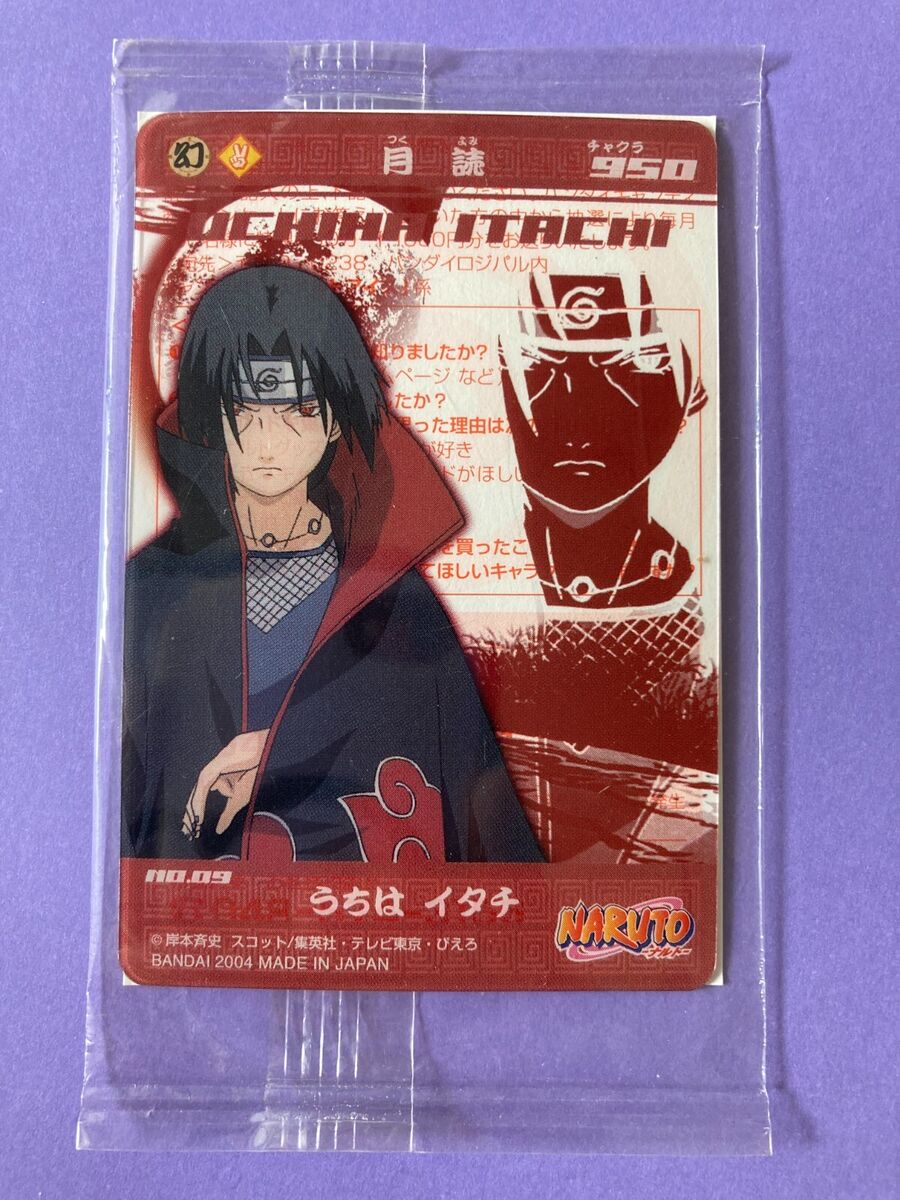 NARUTO ナルト TradingCard トレーディング キラ カードトレカ NARUTO ナルト TradingCard トレーディング キラ カードトレカ
