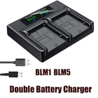 Dual Battery Charger For Olympus BLM-1 BLM-1S BLM-01 BLM01 PS-BLM1 BCM-2 C-5060