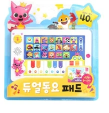 Pinkfong Dual Song Sound Pad Korean English Version For Kids & Baby 40 Songs