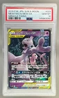 New Listing2019 Pokemon Sun Moon Miracle Twins Japanese 029 Mewtwo Mew GX PSA 10 145863050