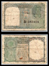 1949 Government Of India 1 One Rupee Ambegaonkar - COMBINED POST