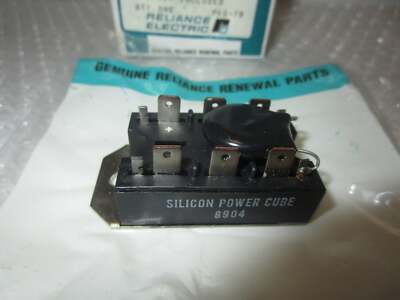 Dodge Reliance  701819-AB Power Cube (New)