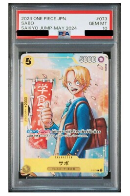 PSA 10 ONE PIECE Card SABO ACE LUFFY SAIKYO JUMP MAY Promo