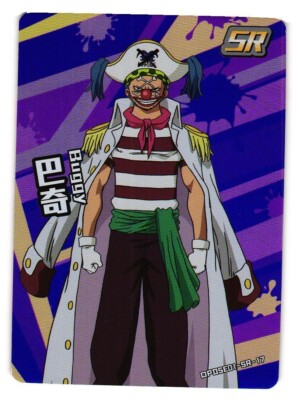 Buggy SR OPOSED1-SR-17 One Piece Anime TCG CCG Anime Card