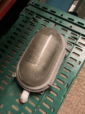 Not COUGHTRIE  BULKHEAD LIGHT but a look a like 