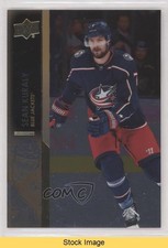 2021-22 Upper Deck Extended Series Silver Foil Sean Kuraly #553 READ t4m